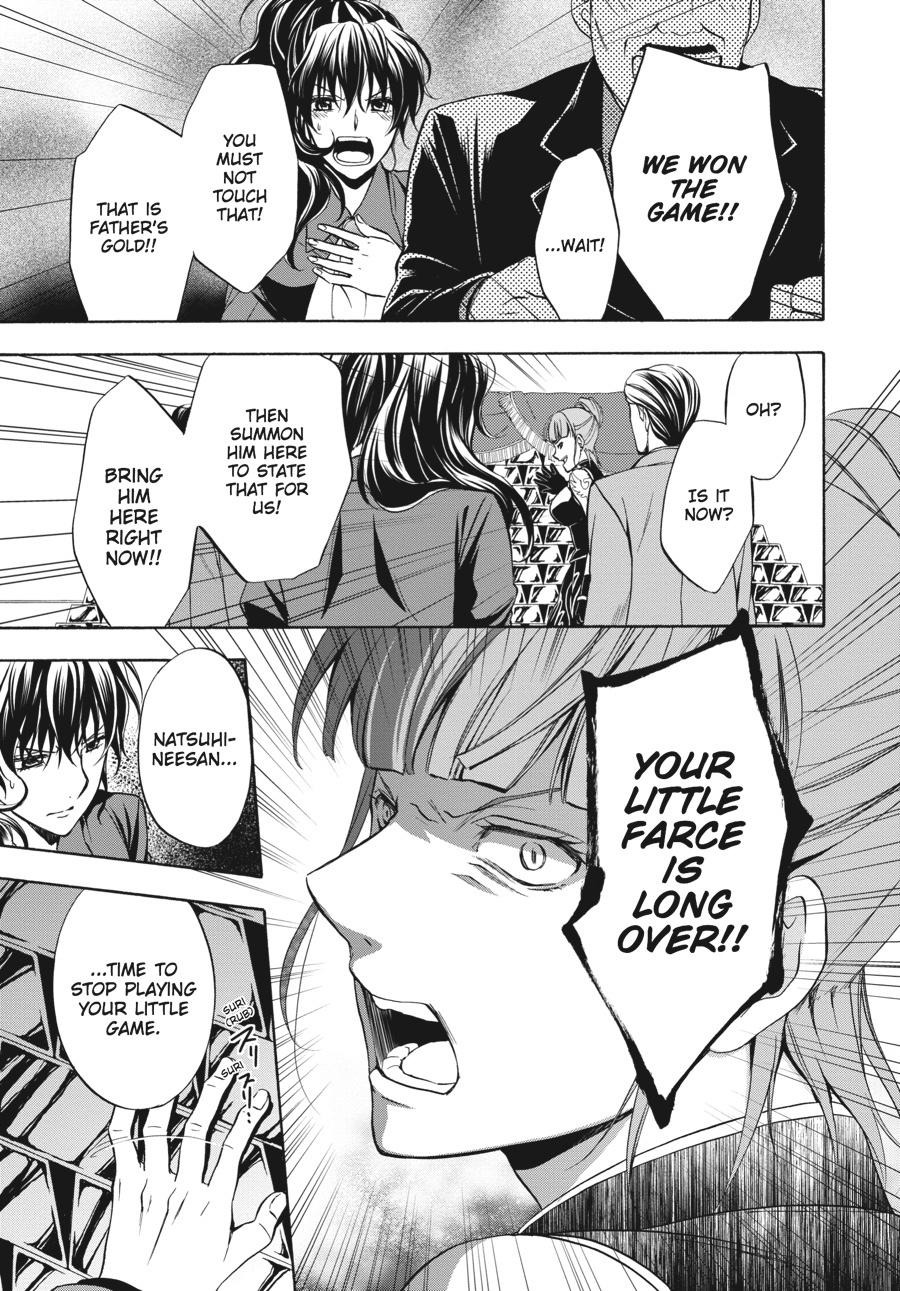 Read Umineko WHEN THEY CRY Episode 7_ Requiem of the Golden Witch EN Manga Online