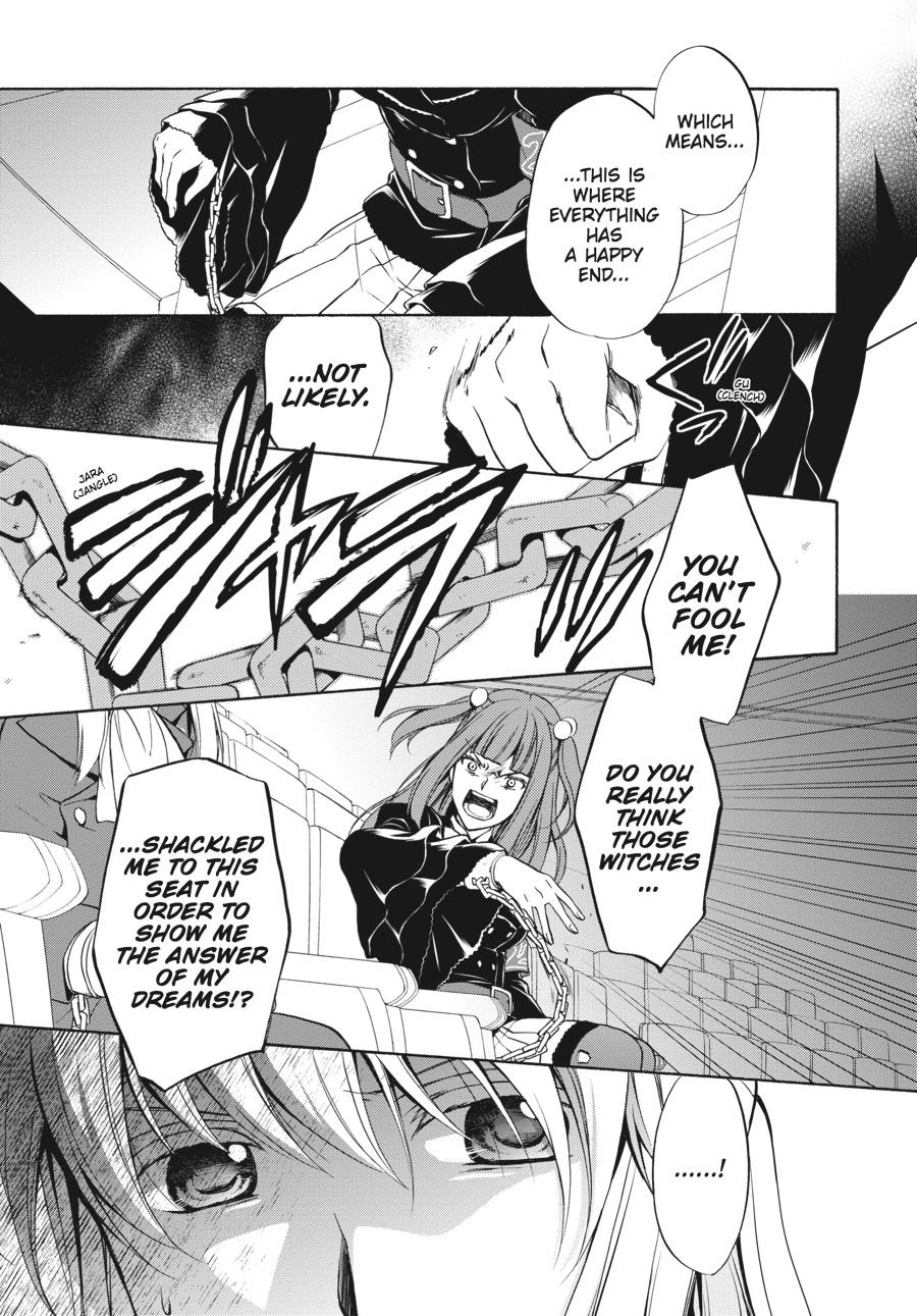 Read Umineko WHEN THEY CRY Episode 7_ Requiem of the Golden Witch EN Manga Online
