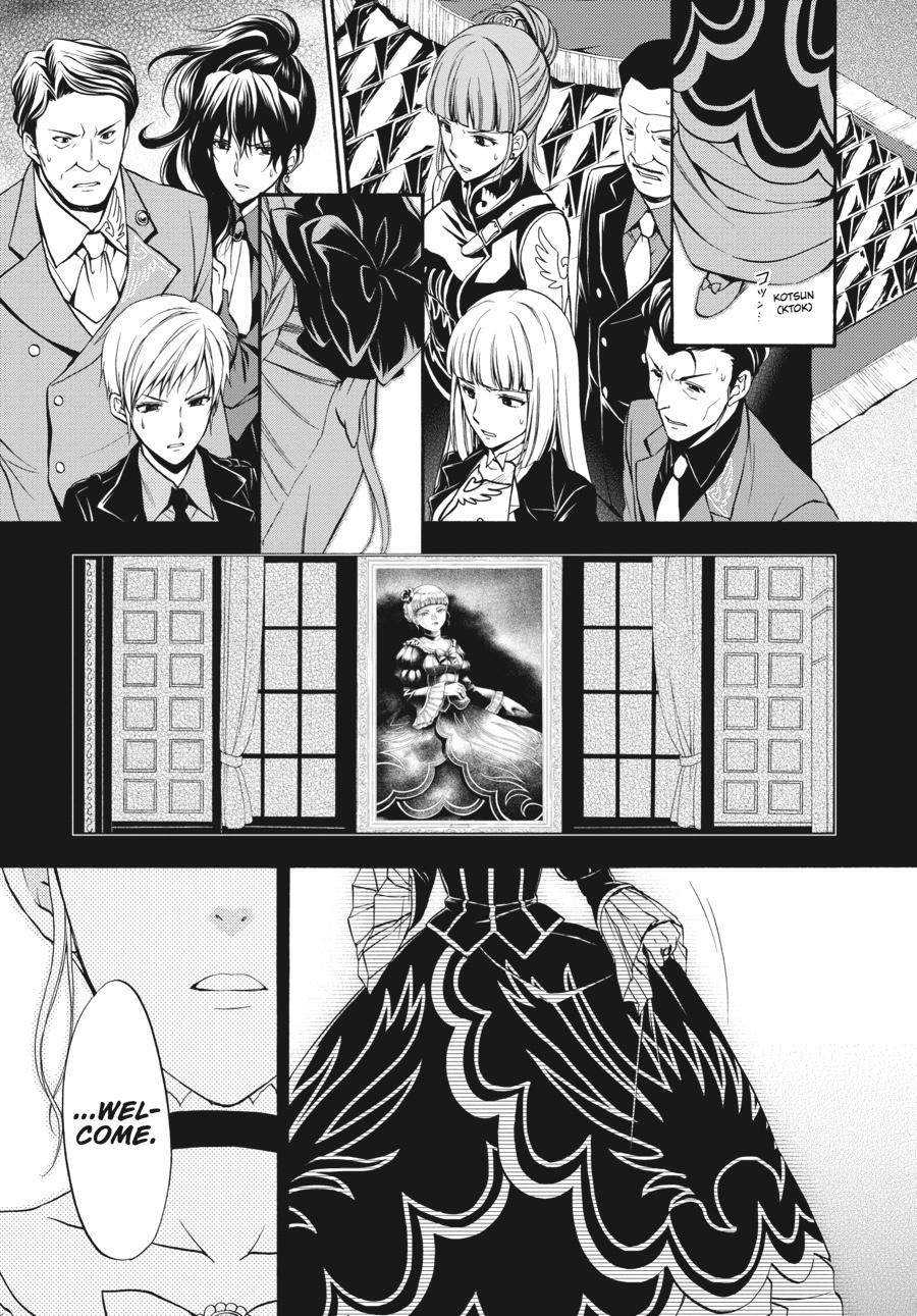 Read Umineko WHEN THEY CRY Episode 7_ Requiem of the Golden Witch EN Manga Online