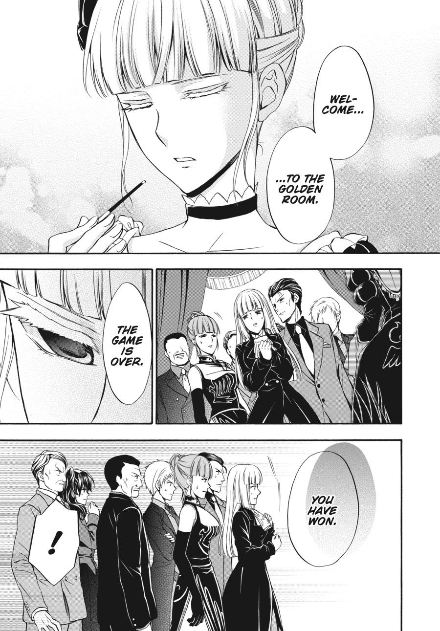 Read Umineko WHEN THEY CRY Episode 7_ Requiem of the Golden Witch EN Manga Online