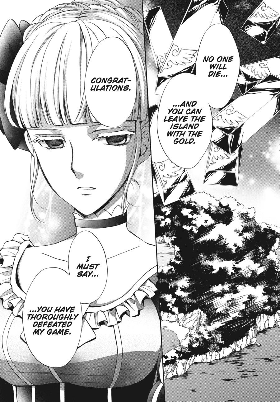 Read Umineko WHEN THEY CRY Episode 7_ Requiem of the Golden Witch EN Manga Online