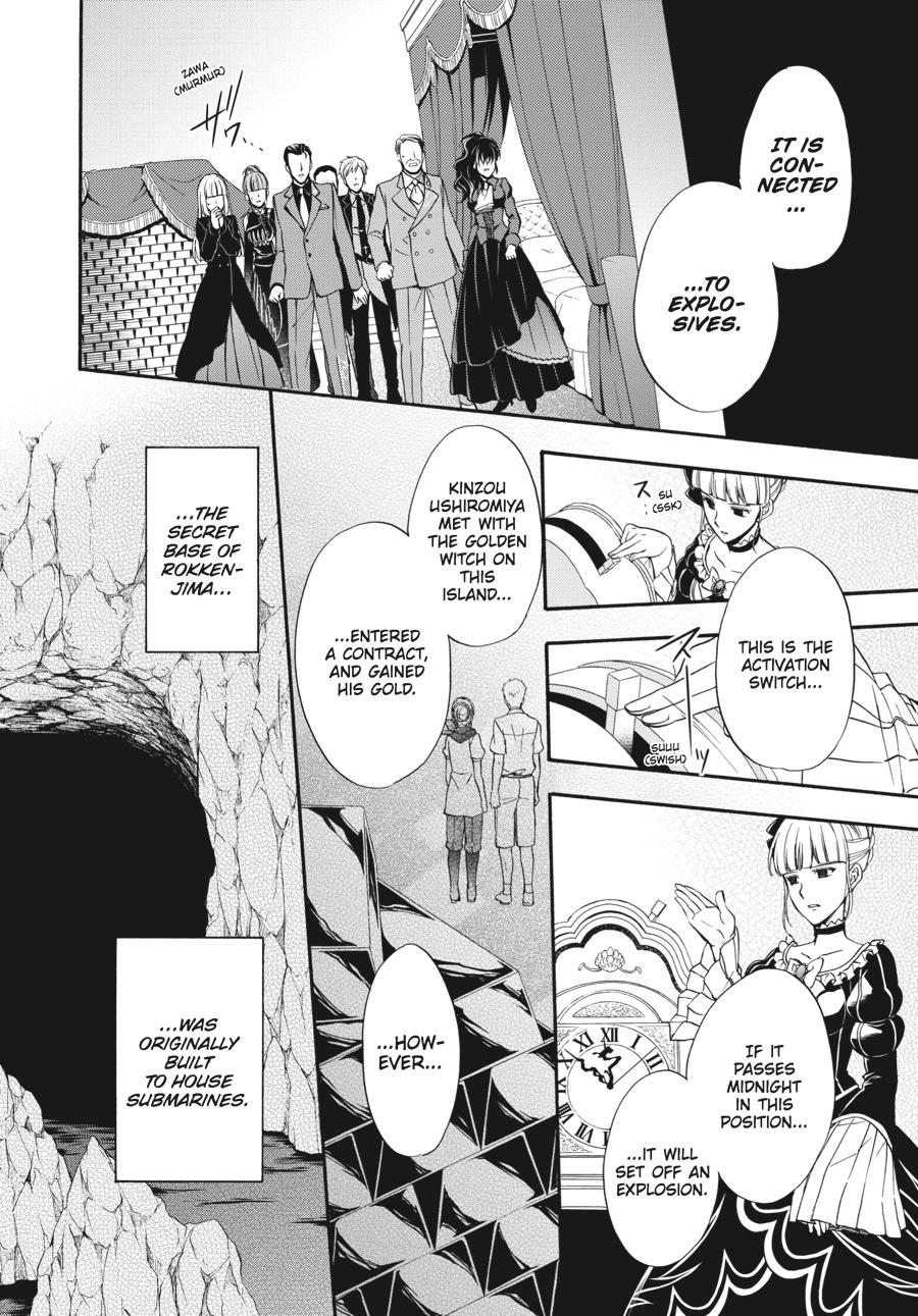 Read Umineko WHEN THEY CRY Episode 7_ Requiem of the Golden Witch EN Manga Online