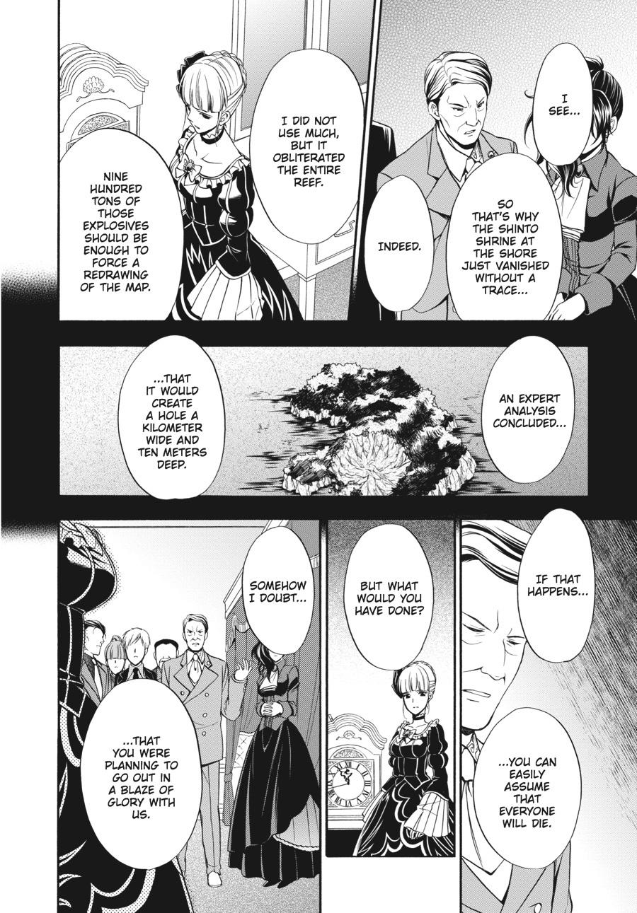 Read Umineko WHEN THEY CRY Episode 7_ Requiem of the Golden Witch EN Manga Online