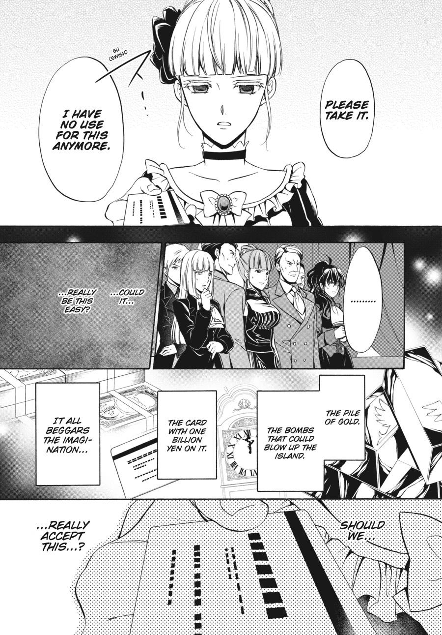 Read Umineko WHEN THEY CRY Episode 7_ Requiem of the Golden Witch EN Manga Online