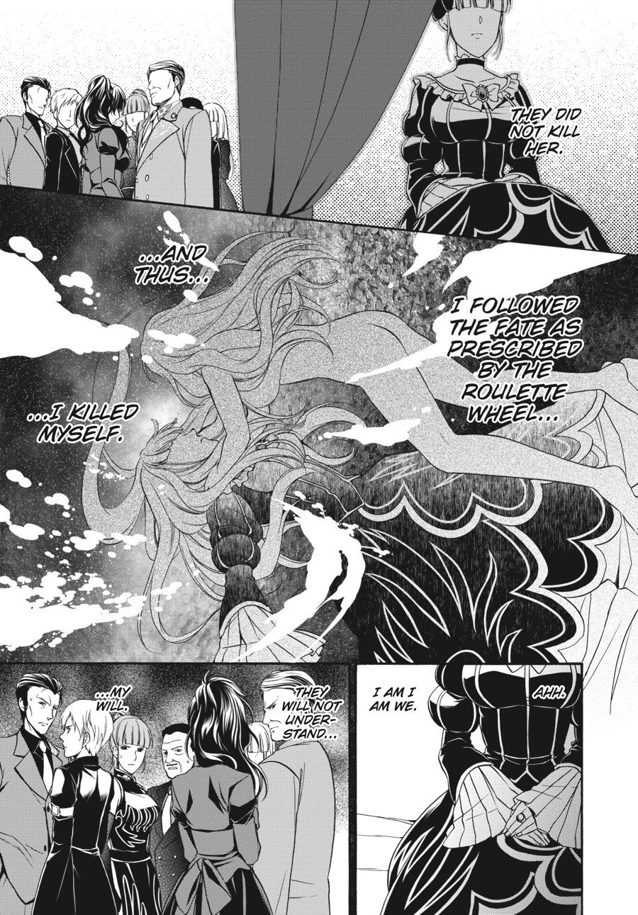 Read Umineko WHEN THEY CRY Episode 7_ Requiem of the Golden Witch EN Manga Online