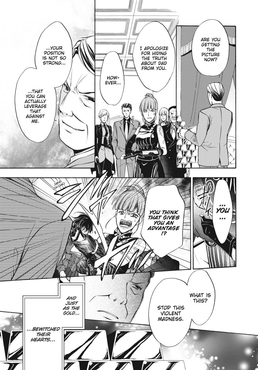 Read Umineko WHEN THEY CRY Episode 7_ Requiem of the Golden Witch EN Manga Online
