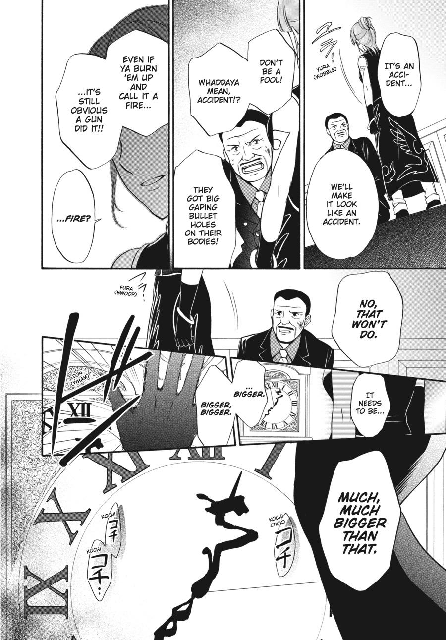 Read Umineko WHEN THEY CRY Episode 7_ Requiem of the Golden Witch EN Manga Online