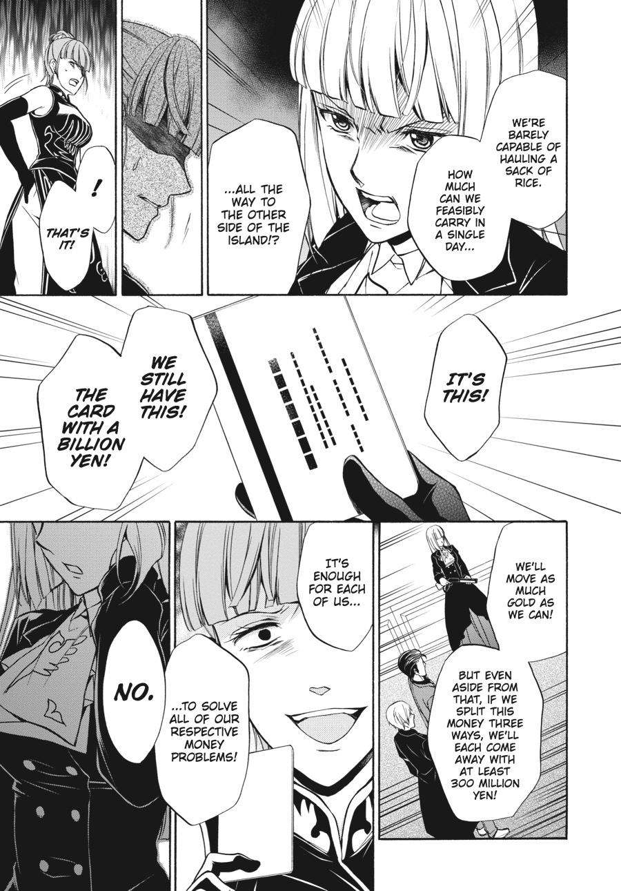 Read Umineko WHEN THEY CRY Episode 7_ Requiem of the Golden Witch EN Manga Online