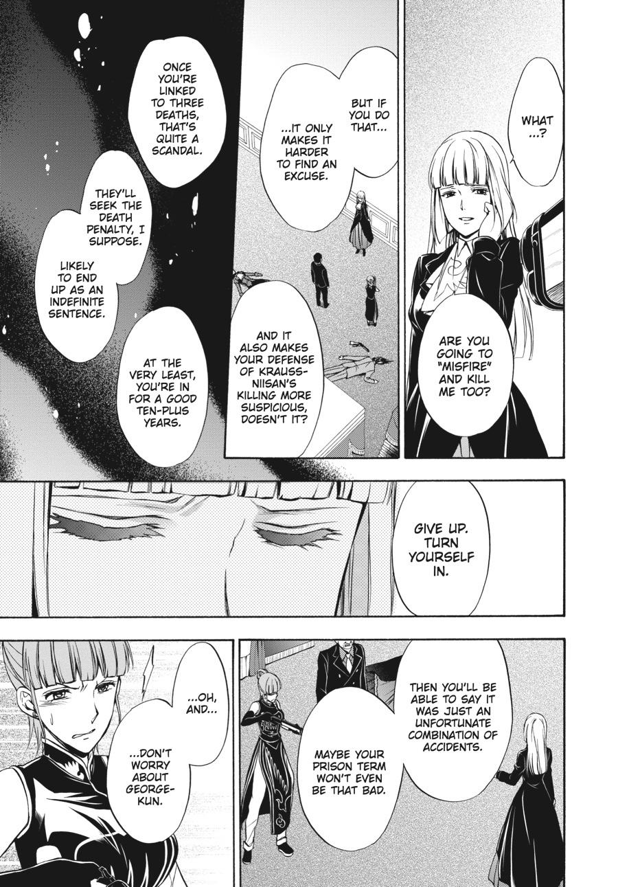 Read Umineko WHEN THEY CRY Episode 7_ Requiem of the Golden Witch EN Manga Online