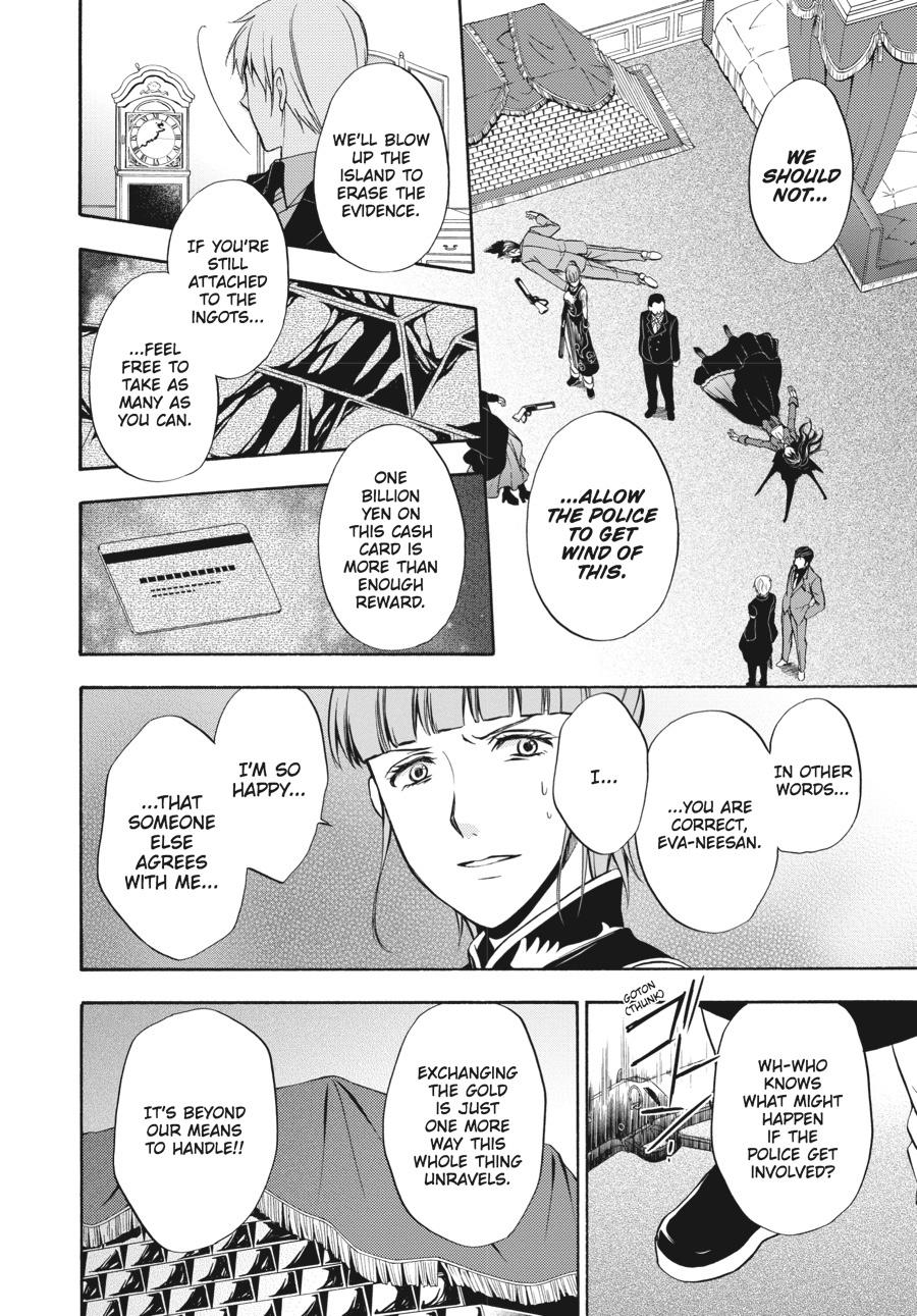 Read Umineko WHEN THEY CRY Episode 7_ Requiem of the Golden Witch EN Manga Online