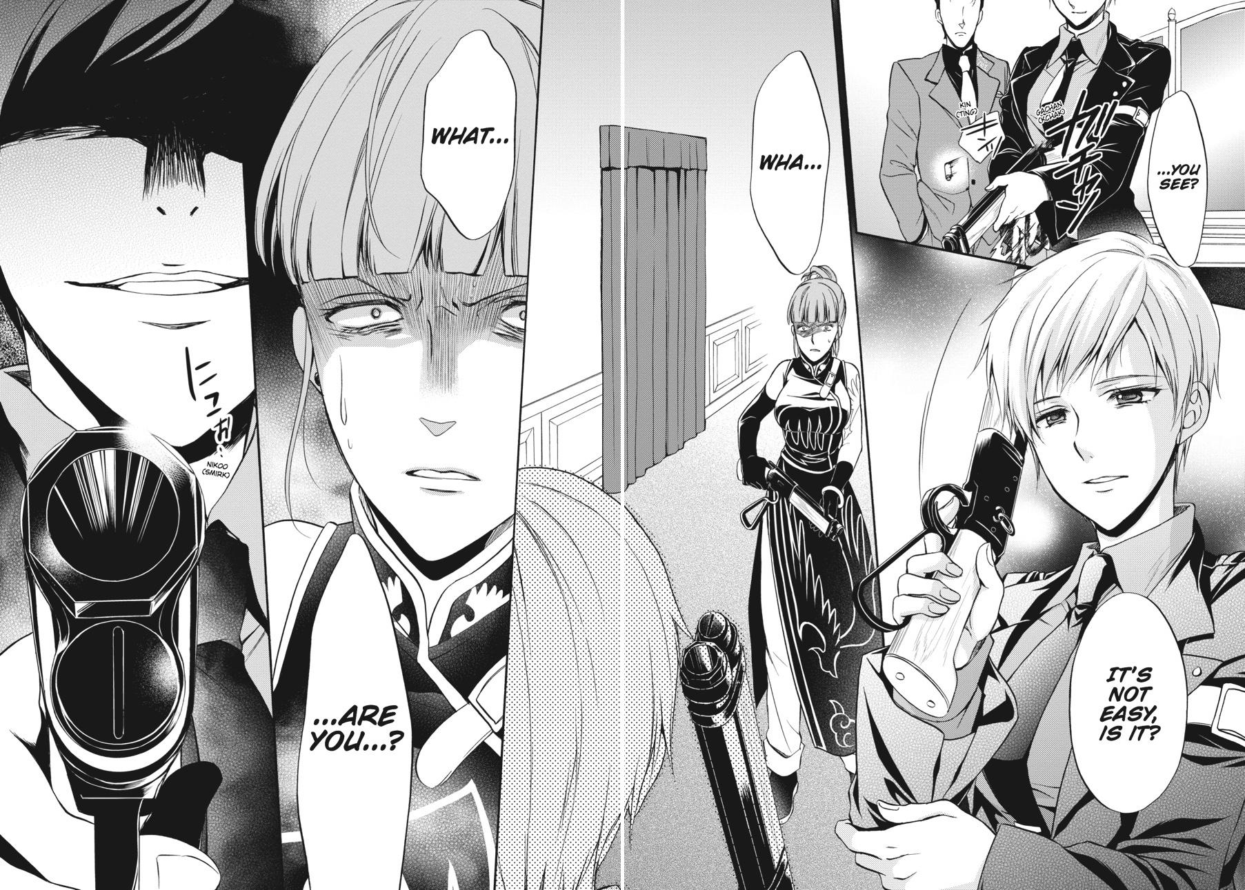 Read Umineko WHEN THEY CRY Episode 7_ Requiem of the Golden Witch EN Manga Online