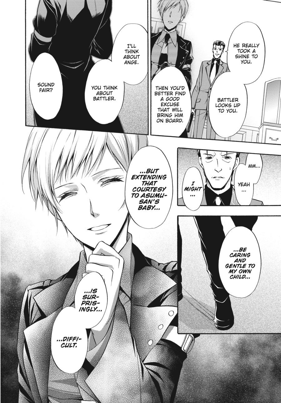 Read Umineko WHEN THEY CRY Episode 7_ Requiem of the Golden Witch EN Manga Online
