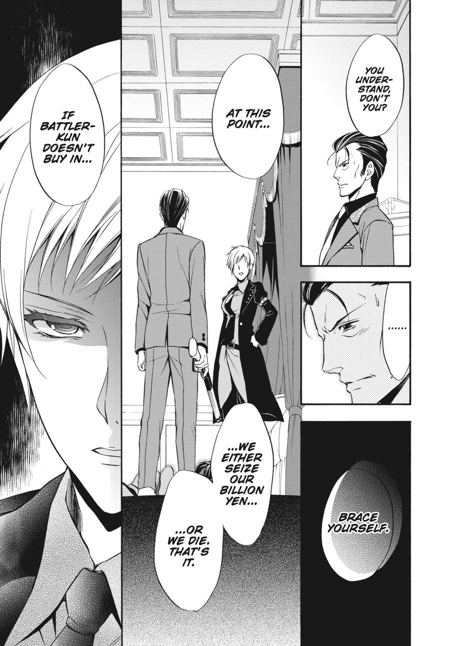 Read Umineko WHEN THEY CRY Episode 7_ Requiem of the Golden Witch EN Manga Online
