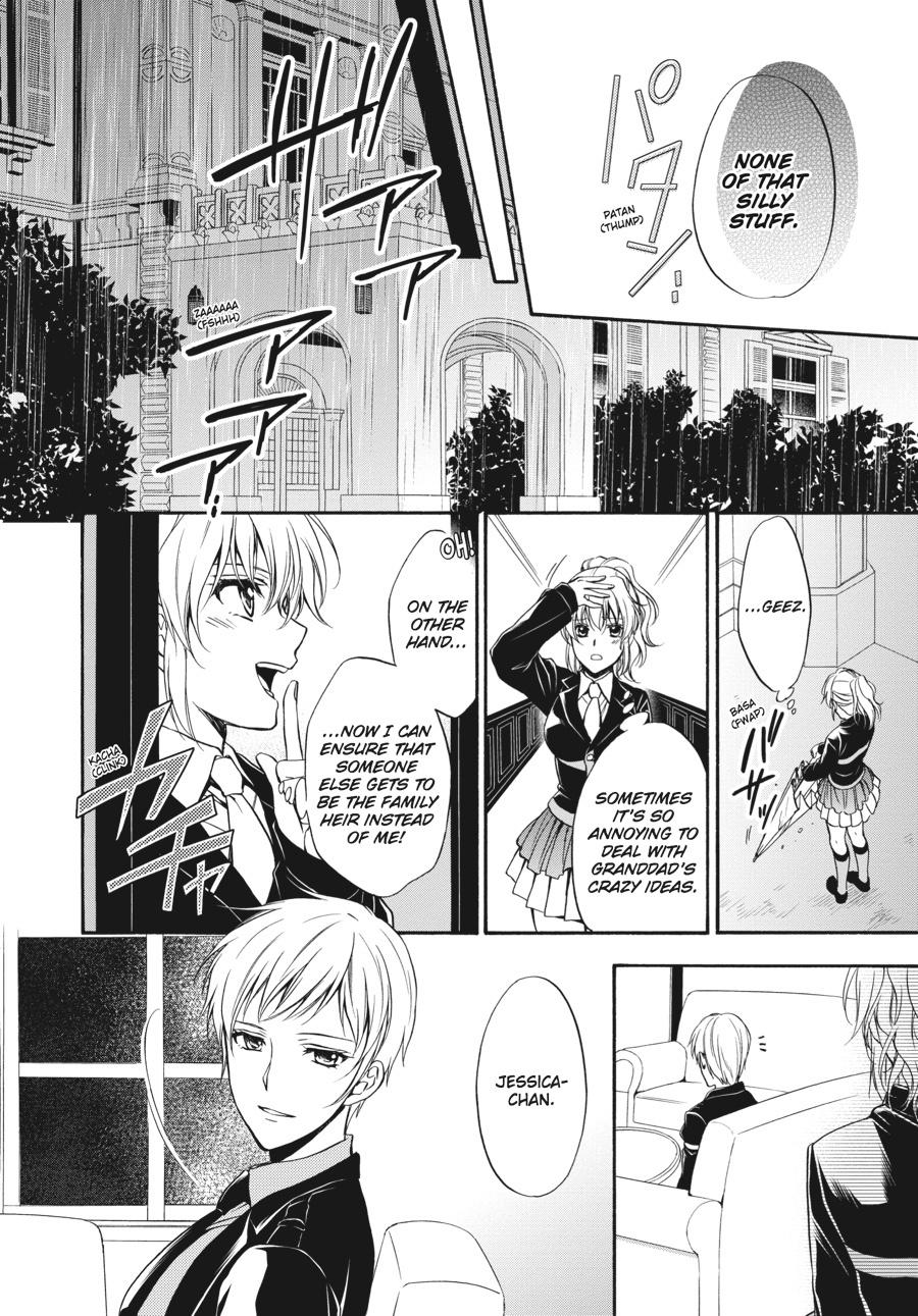 Read Umineko WHEN THEY CRY Episode 7_ Requiem of the Golden Witch EN Manga Online