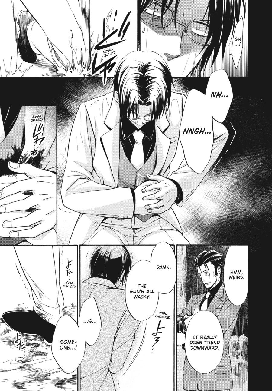Read Umineko WHEN THEY CRY Episode 7_ Requiem of the Golden Witch EN Manga Online
