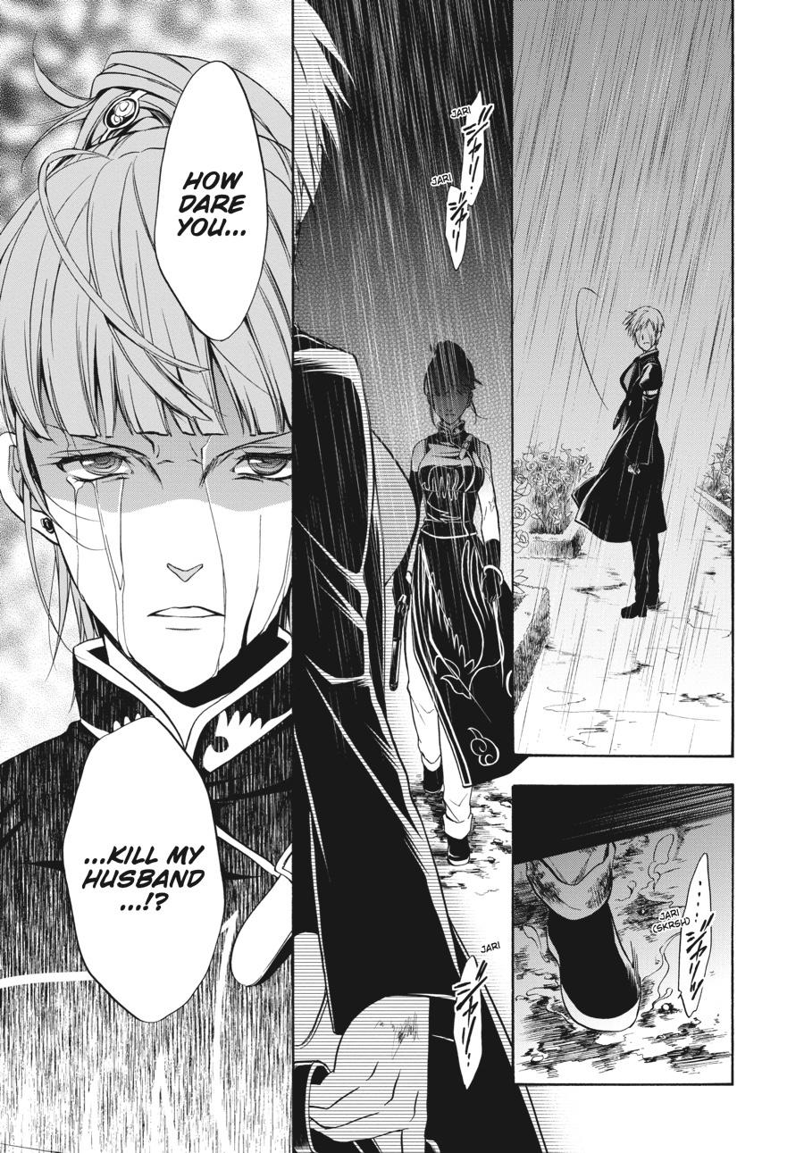 Read Umineko WHEN THEY CRY Episode 7_ Requiem of the Golden Witch EN Manga Online