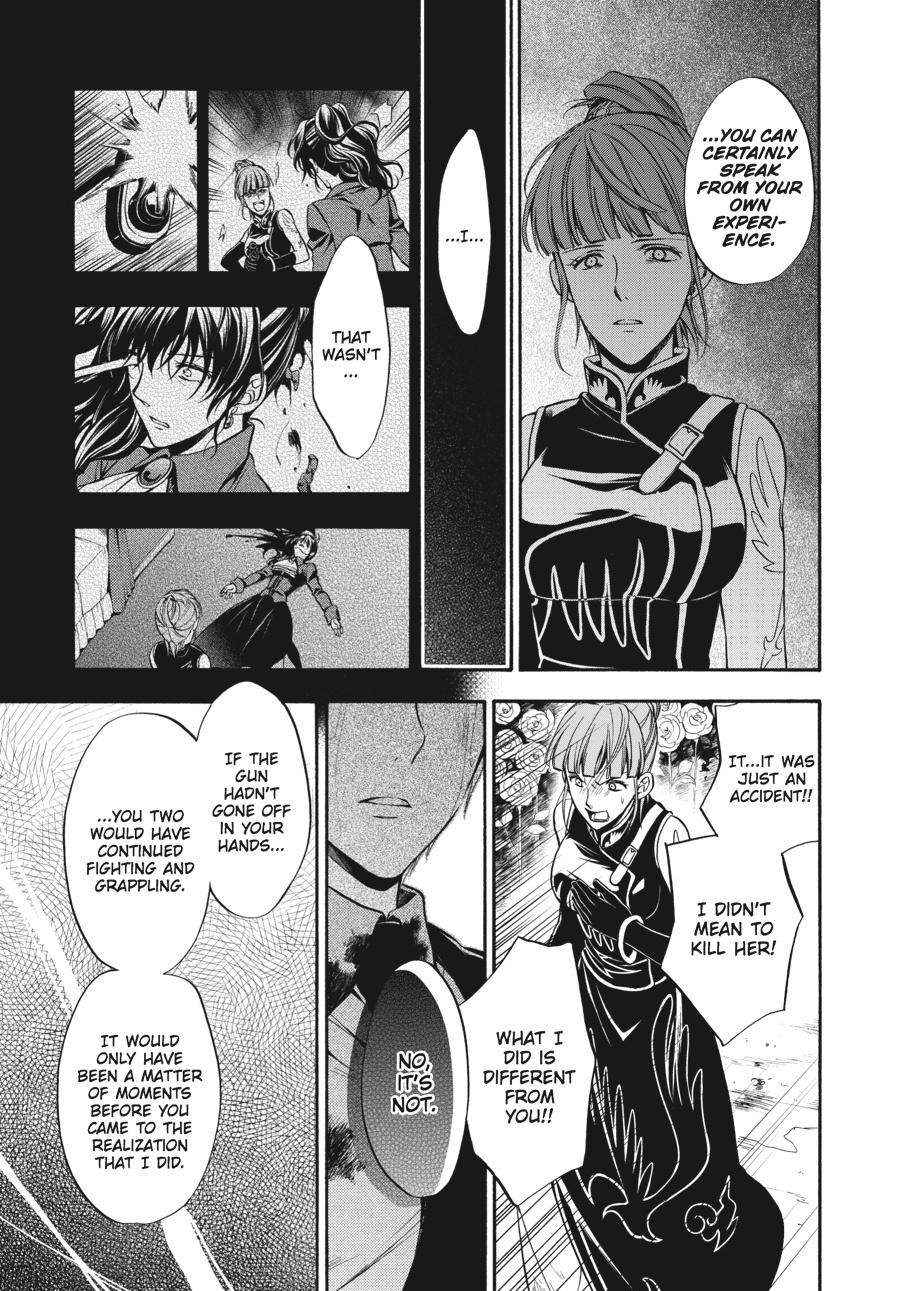 Read Umineko WHEN THEY CRY Episode 7_ Requiem of the Golden Witch EN Manga Online