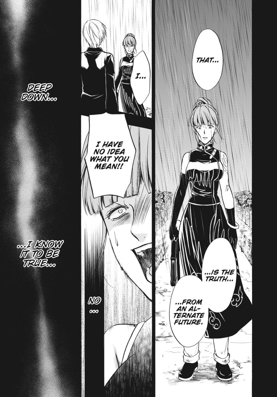 Read Umineko WHEN THEY CRY Episode 7_ Requiem of the Golden Witch EN Manga Online
