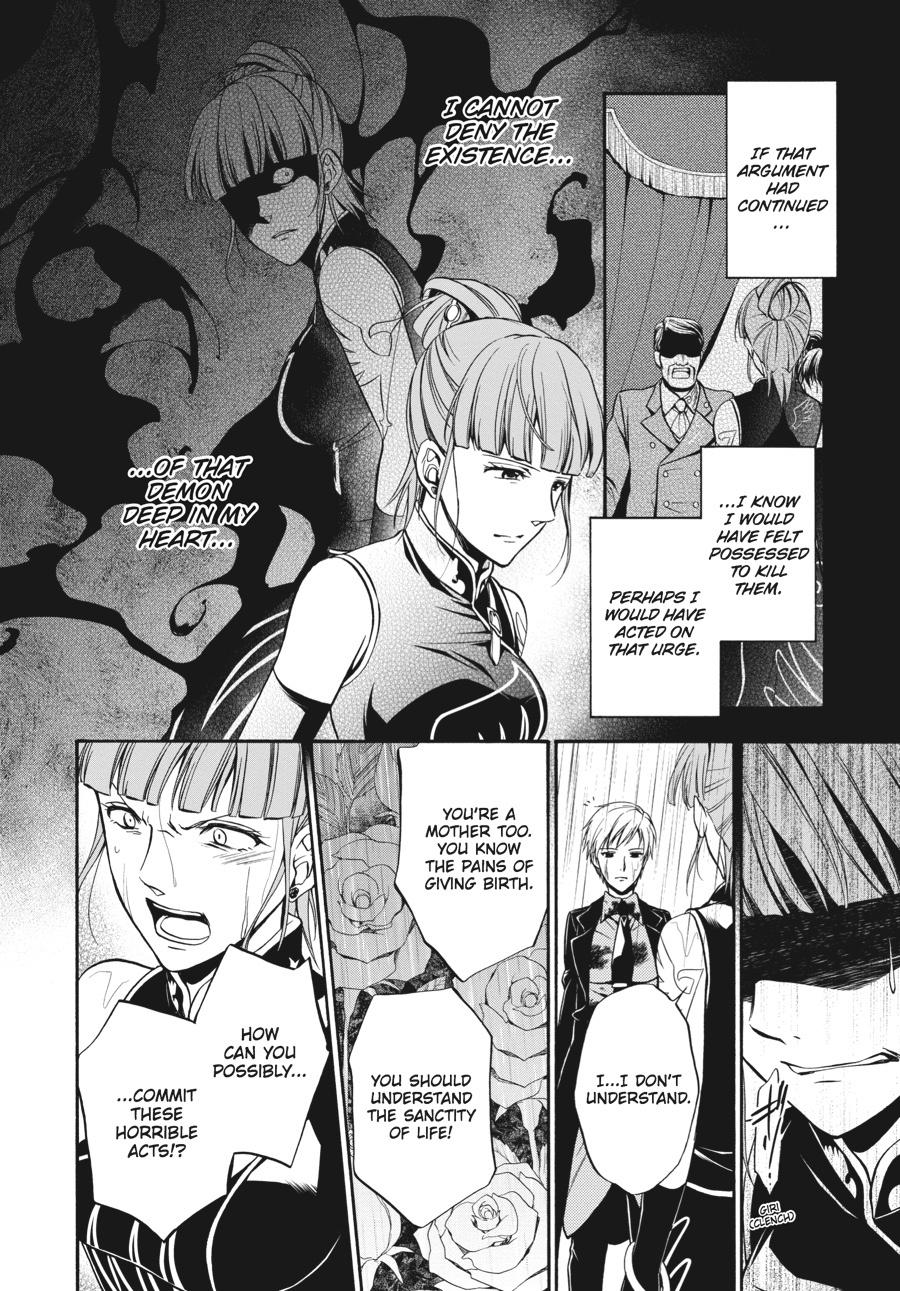 Read Umineko WHEN THEY CRY Episode 7_ Requiem of the Golden Witch EN Manga Online