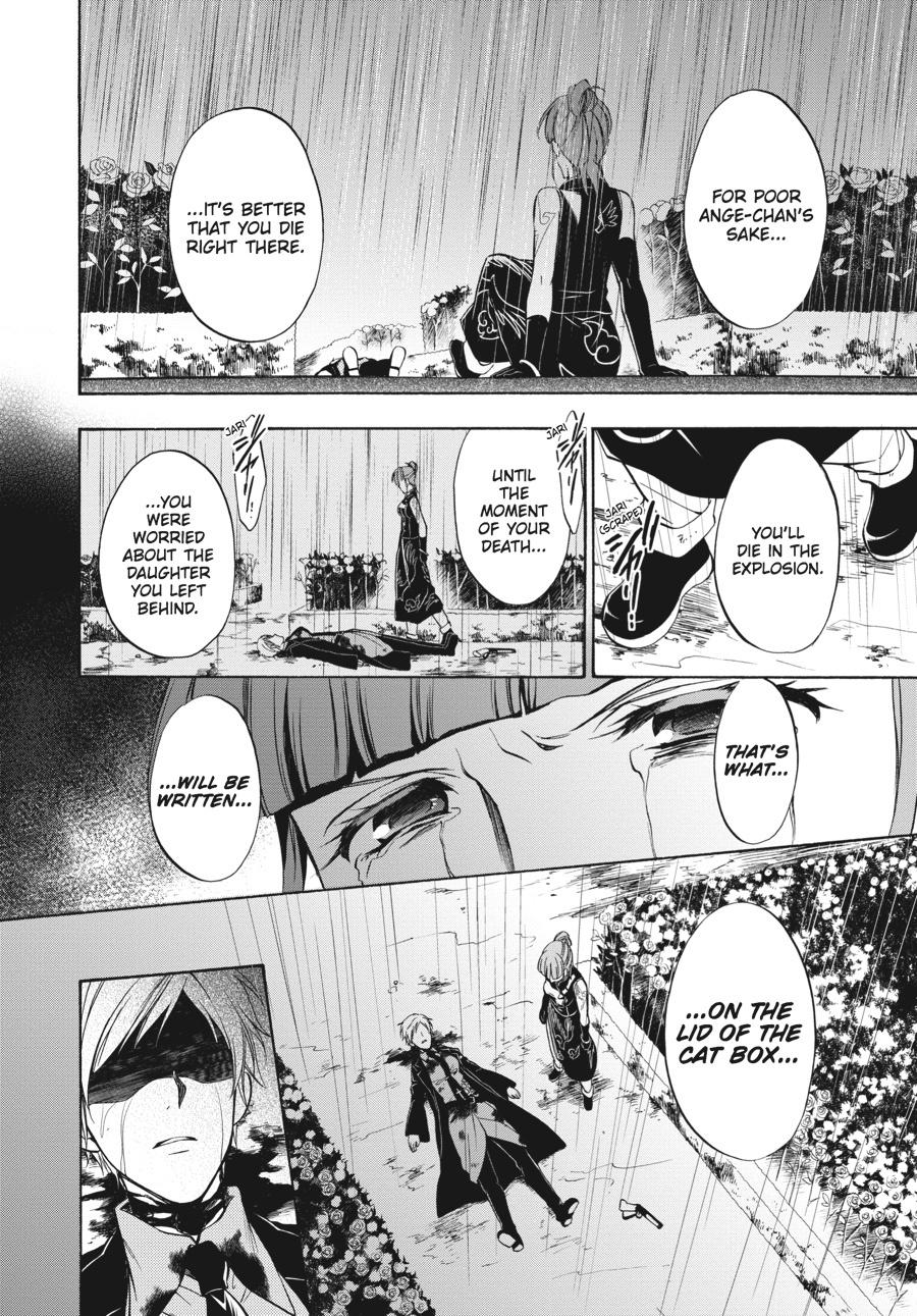 Read Umineko WHEN THEY CRY Episode 7_ Requiem of the Golden Witch EN Manga Online