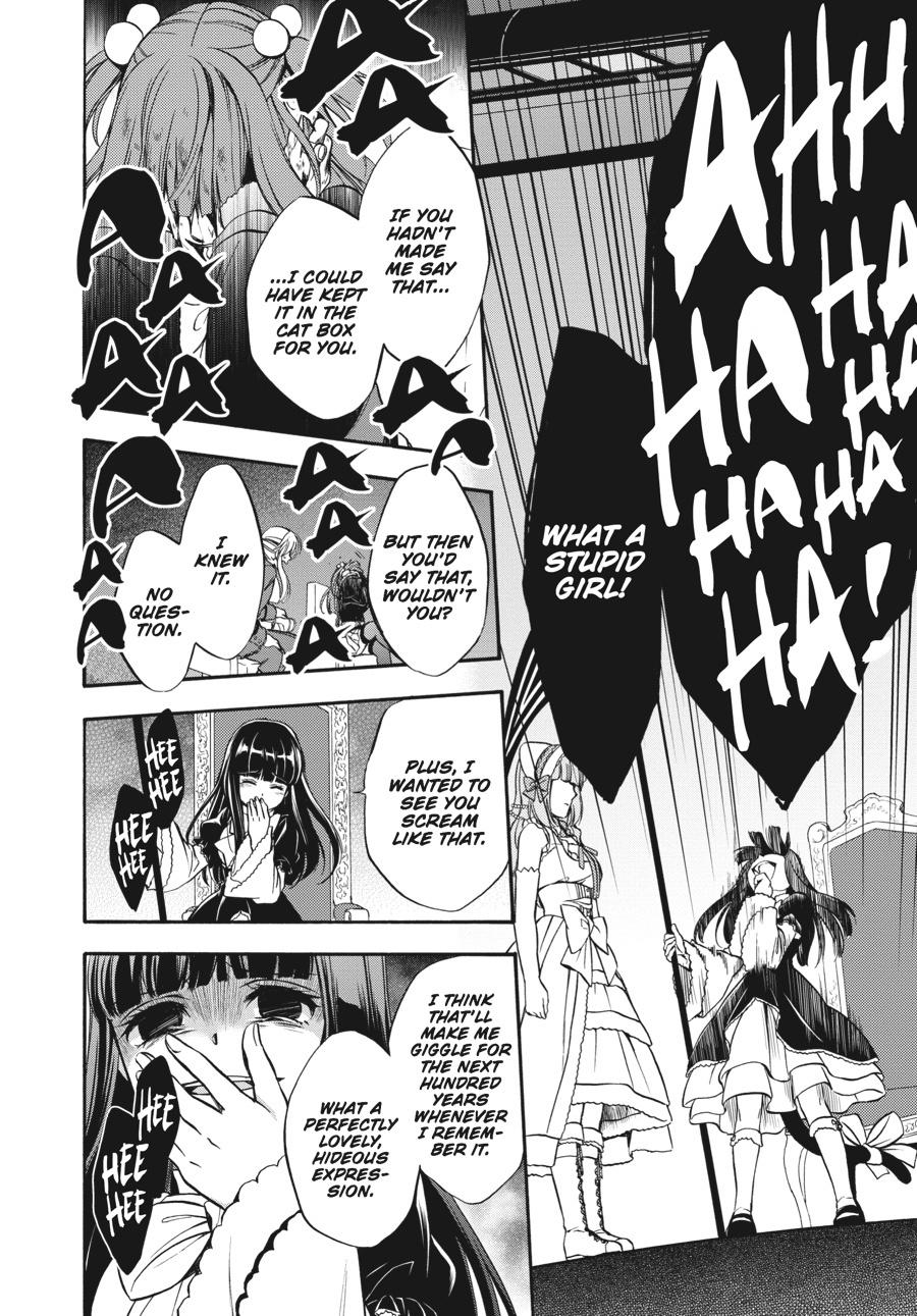 Read Umineko WHEN THEY CRY Episode 7_ Requiem of the Golden Witch EN Manga Online