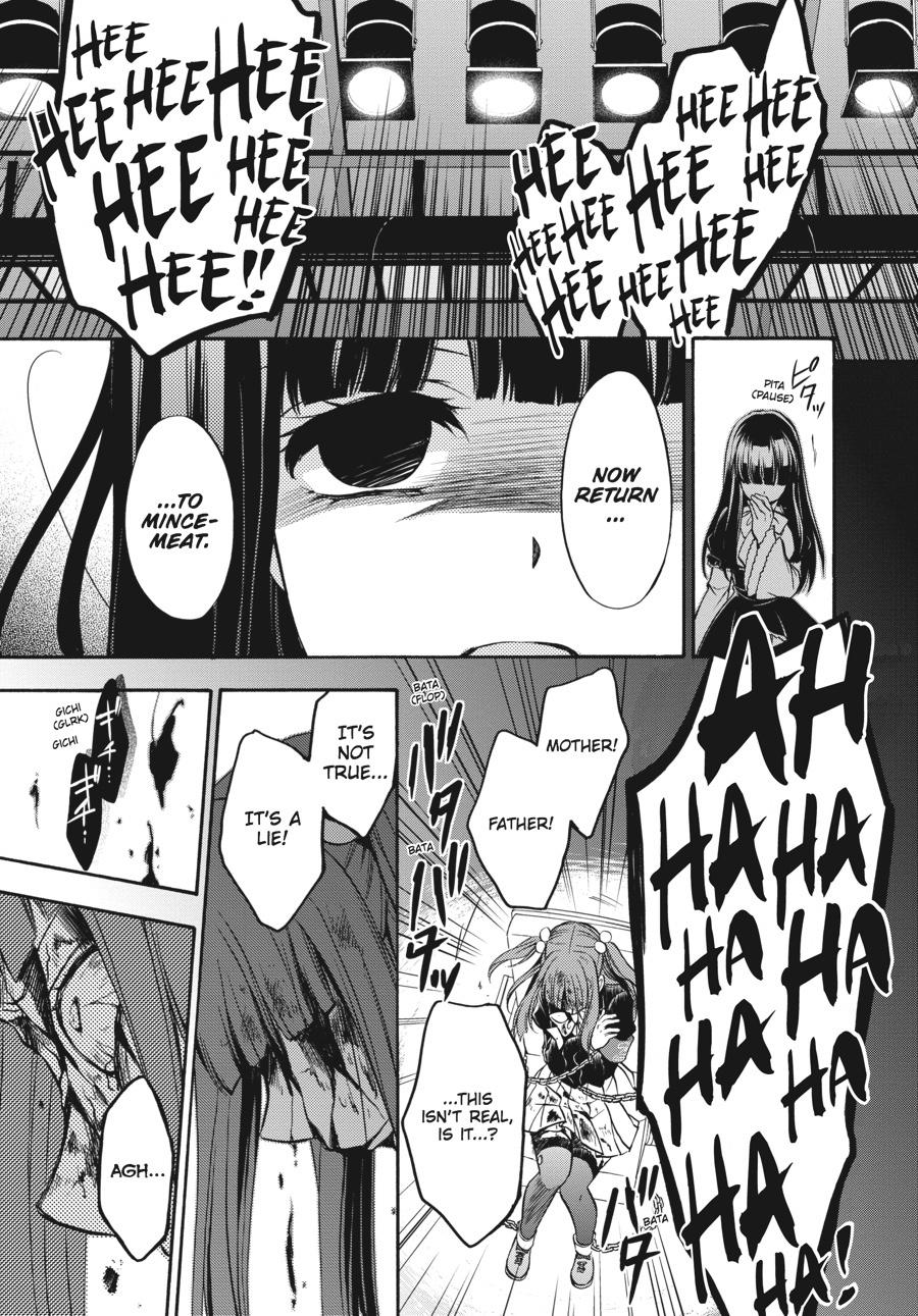 Read Umineko WHEN THEY CRY Episode 7_ Requiem of the Golden Witch EN Manga Online