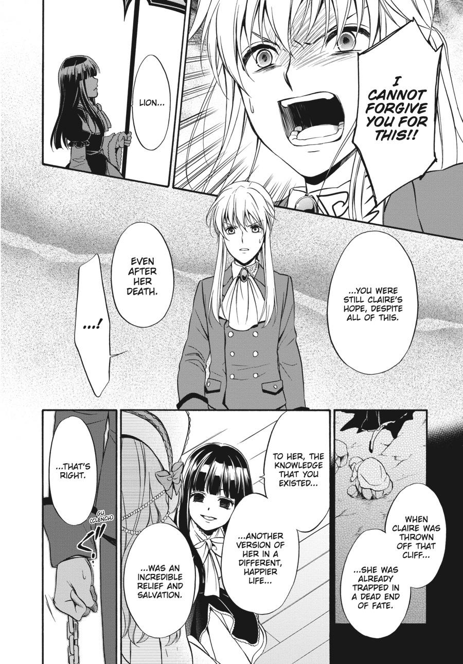 Read Umineko WHEN THEY CRY Episode 7_ Requiem of the Golden Witch EN Manga Online