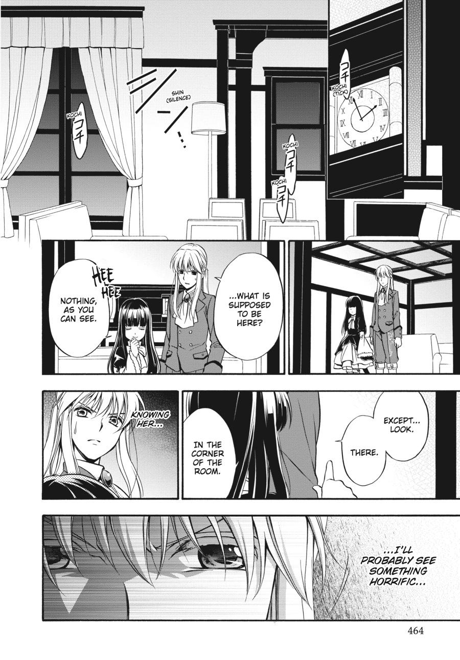 Read Umineko WHEN THEY CRY Episode 7_ Requiem of the Golden Witch EN Manga Online