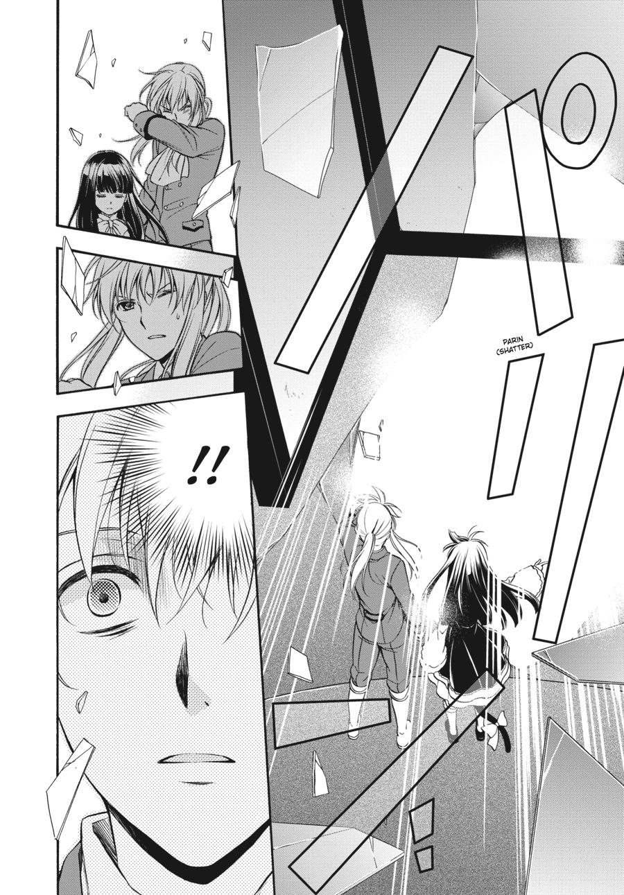 Read Umineko WHEN THEY CRY Episode 7_ Requiem of the Golden Witch EN Manga Online