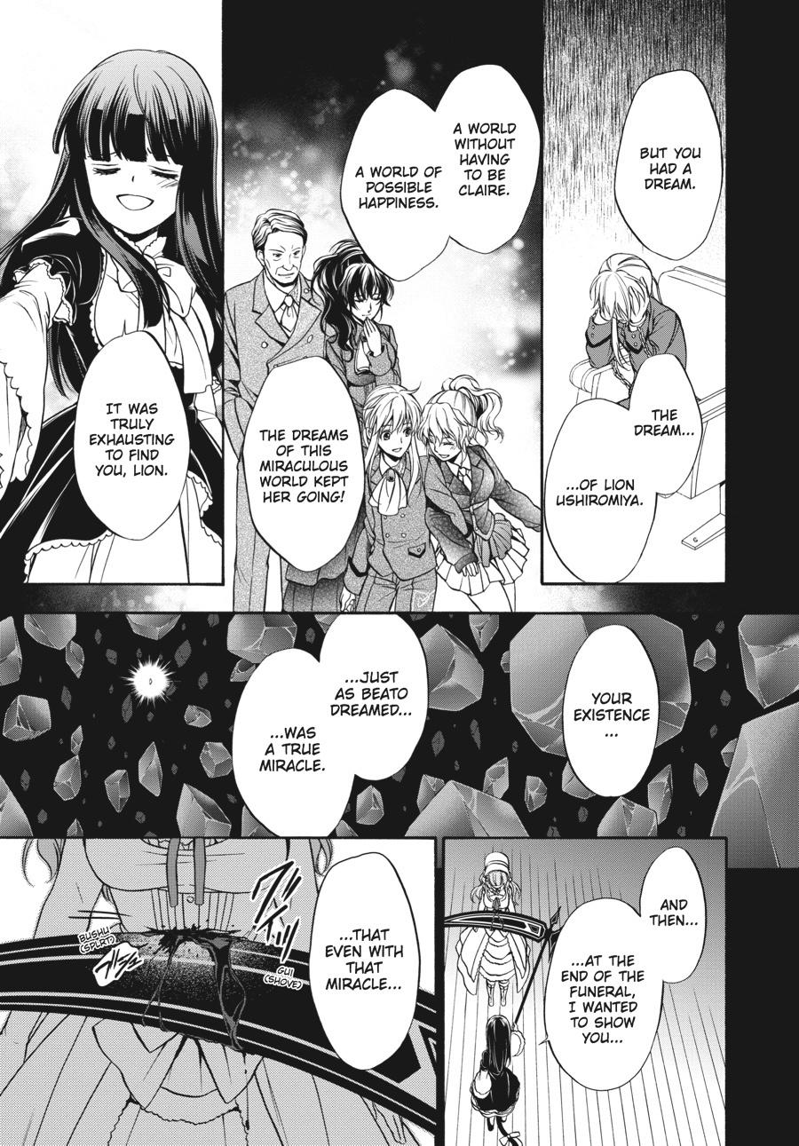 Read Umineko WHEN THEY CRY Episode 7_ Requiem of the Golden Witch EN Manga Online