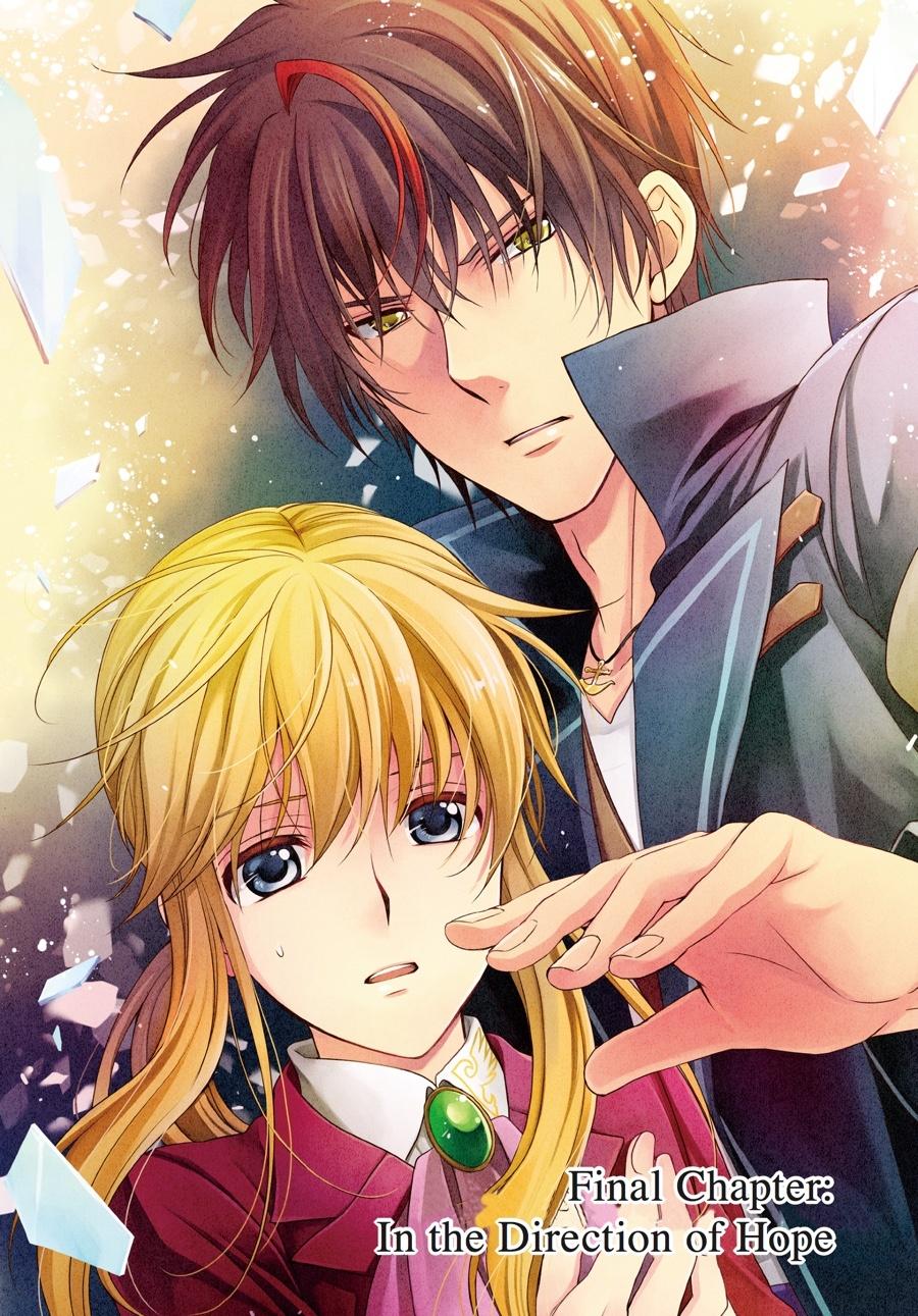 Read Umineko WHEN THEY CRY Episode 7_ Requiem of the Golden Witch EN Manga Online