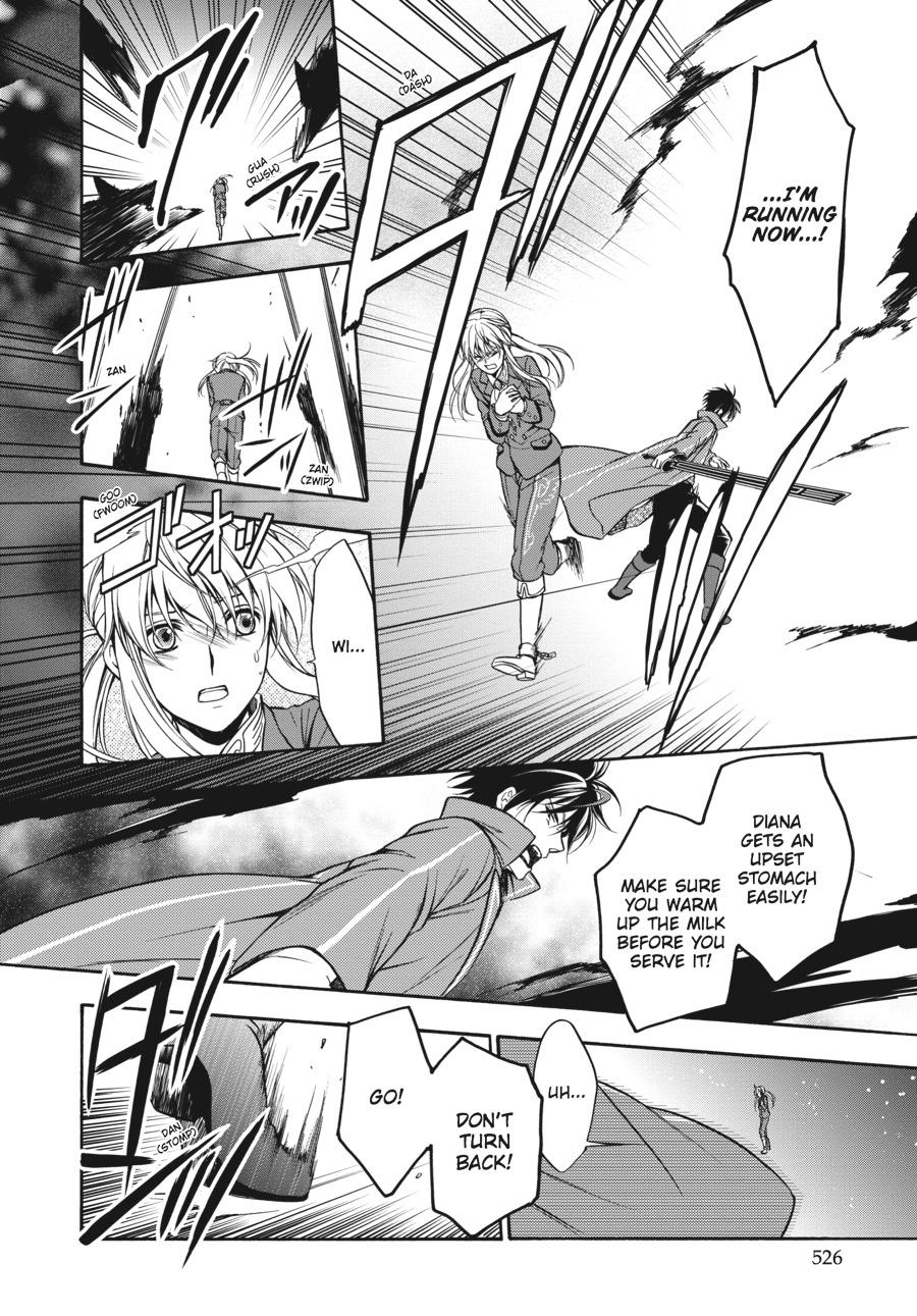Read Umineko WHEN THEY CRY Episode 7_ Requiem of the Golden Witch EN Manga Online