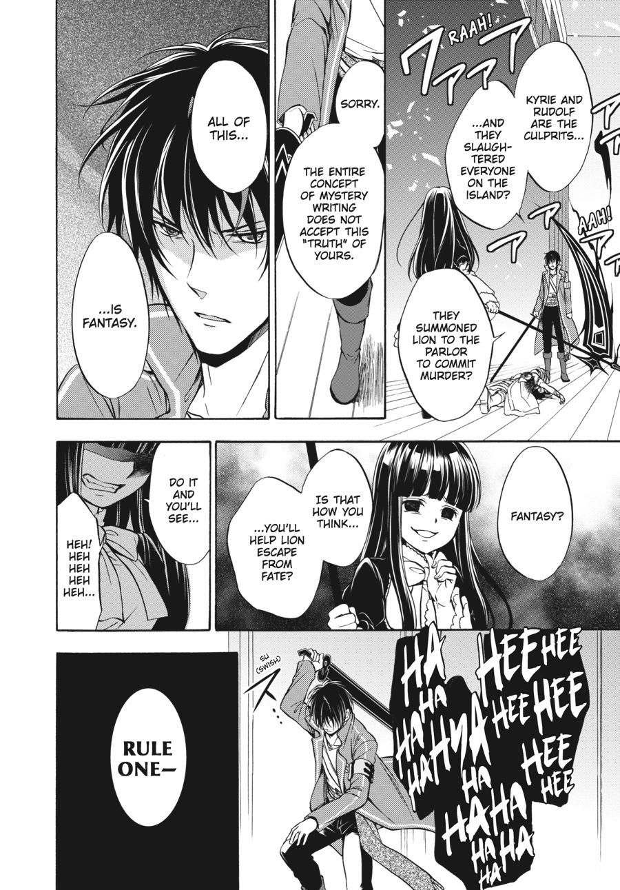 Read Umineko WHEN THEY CRY Episode 7_ Requiem of the Golden Witch EN Manga Online