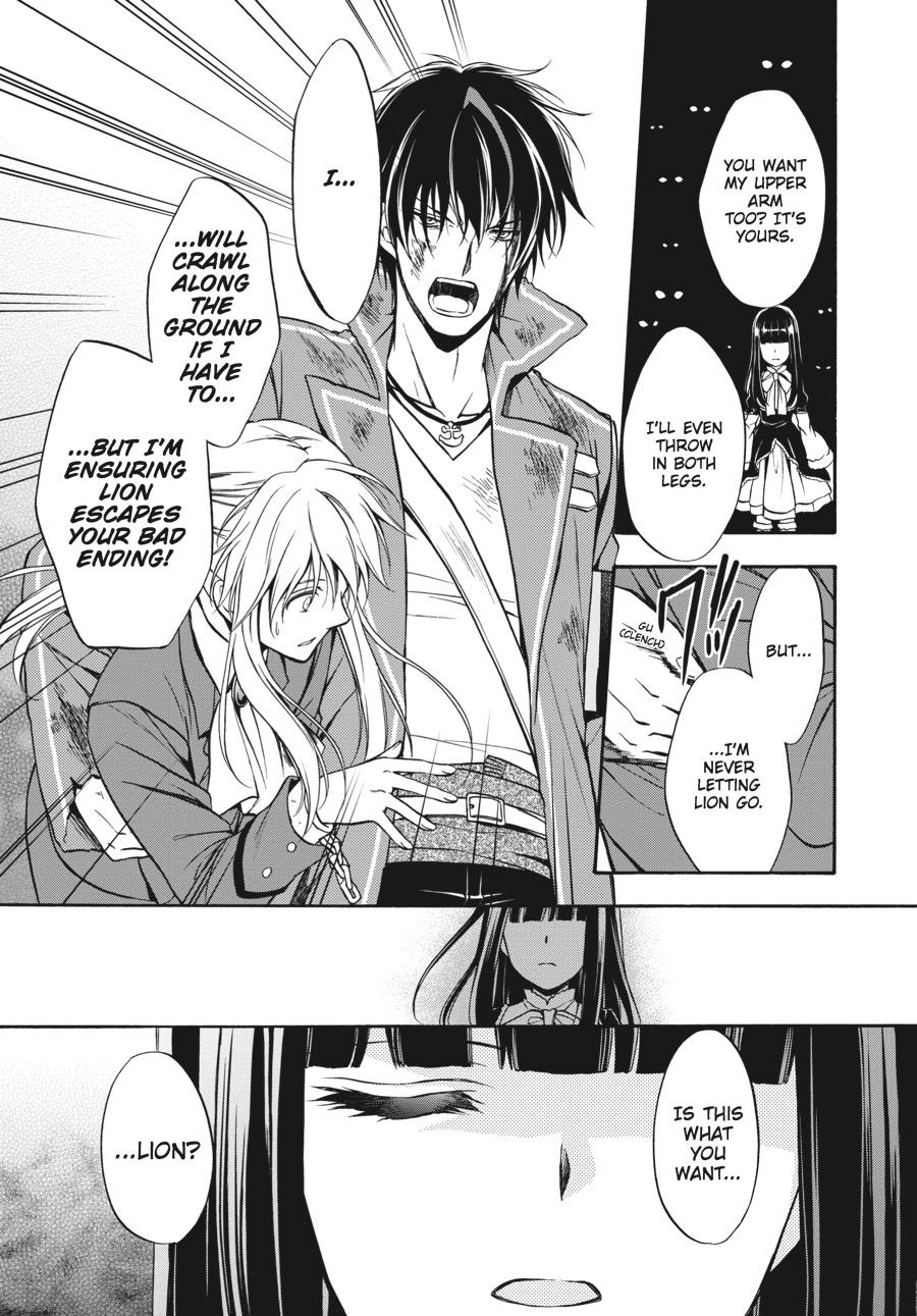 Read Umineko WHEN THEY CRY Episode 7_ Requiem of the Golden Witch EN Manga Online