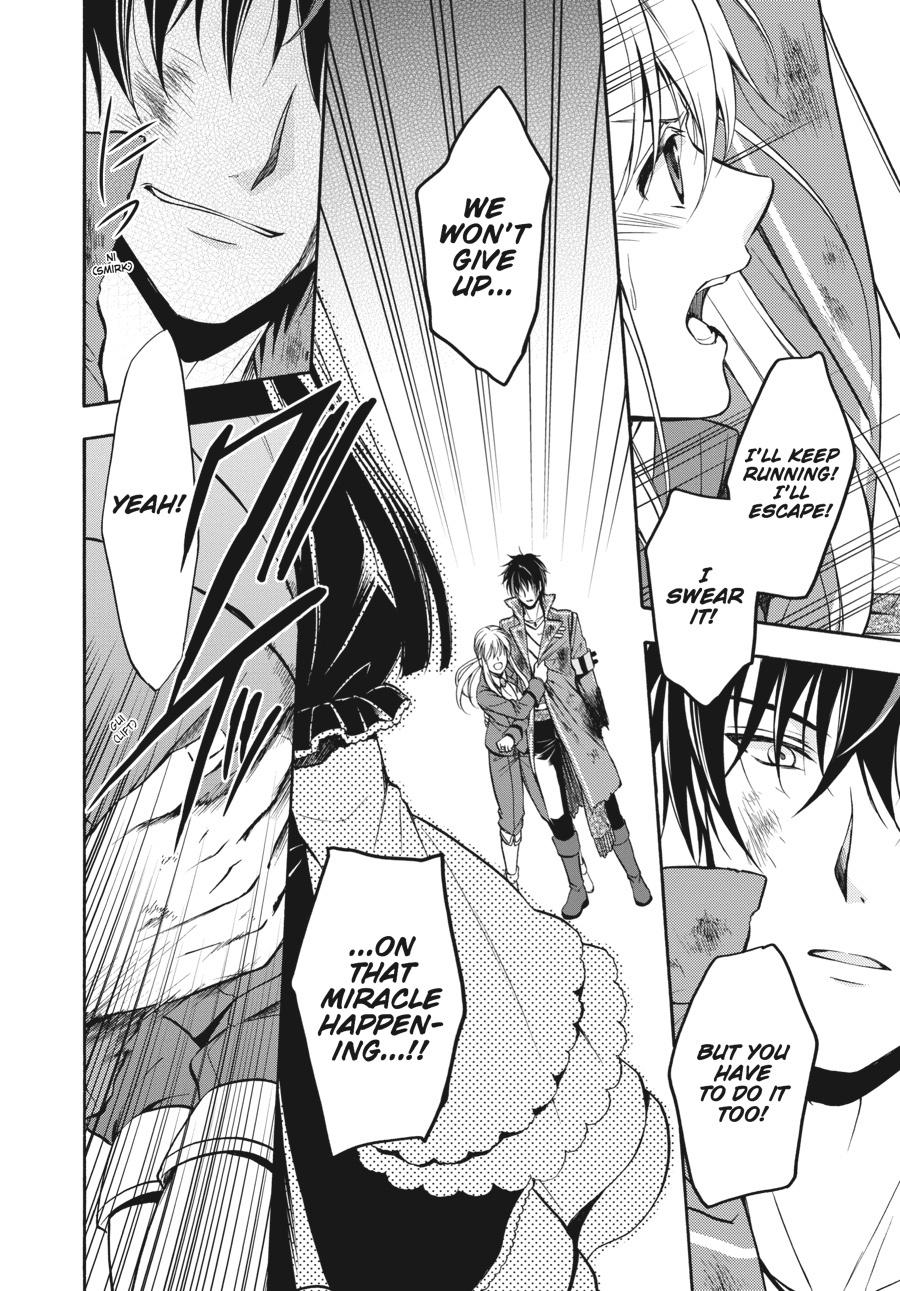 Read Umineko WHEN THEY CRY Episode 7_ Requiem of the Golden Witch EN Manga Online