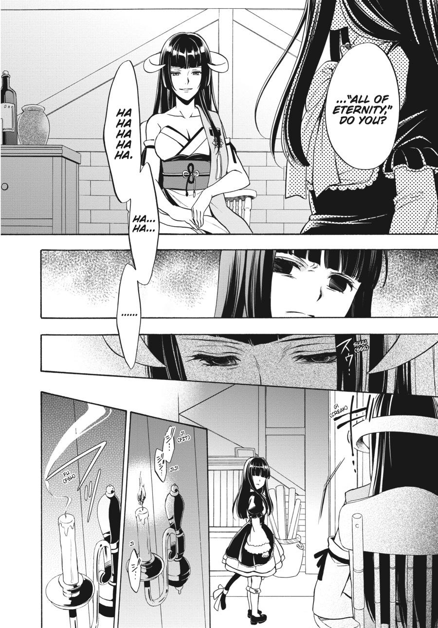 Read Umineko WHEN THEY CRY Episode 7_ Requiem of the Golden Witch EN Manga Online