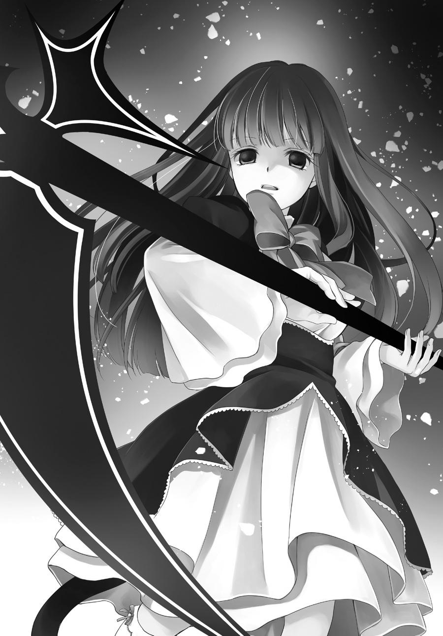 Read Umineko WHEN THEY CRY Episode 7_ Requiem of the Golden Witch EN Manga Online
