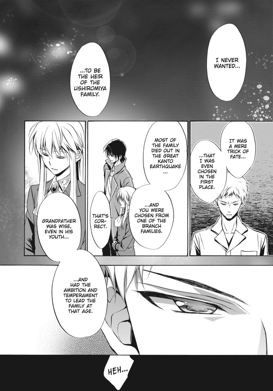 Read Umineko WHEN THEY CRY Episode 7_ Requiem of the Golden Witch EN Manga Online