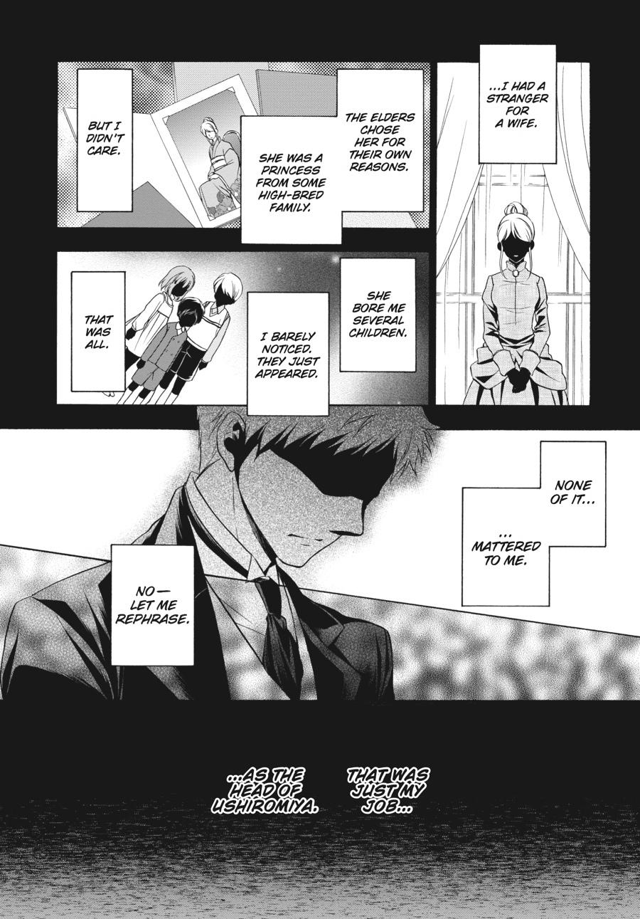 Read Umineko WHEN THEY CRY Episode 7_ Requiem of the Golden Witch EN Manga Online