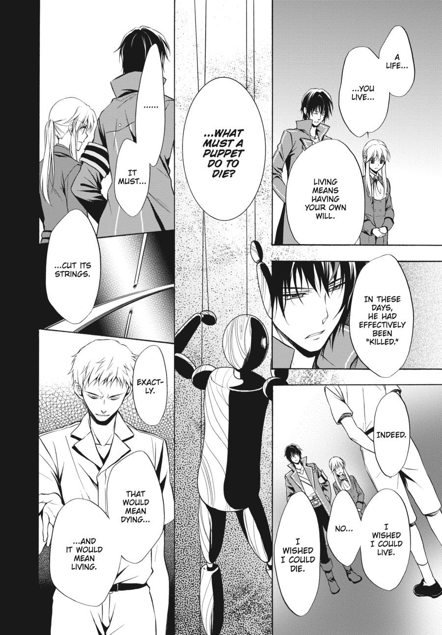 Read Umineko WHEN THEY CRY Episode 7_ Requiem of the Golden Witch EN Manga Online