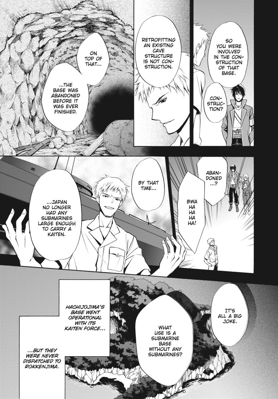 Read Umineko WHEN THEY CRY Episode 7_ Requiem of the Golden Witch EN Manga Online