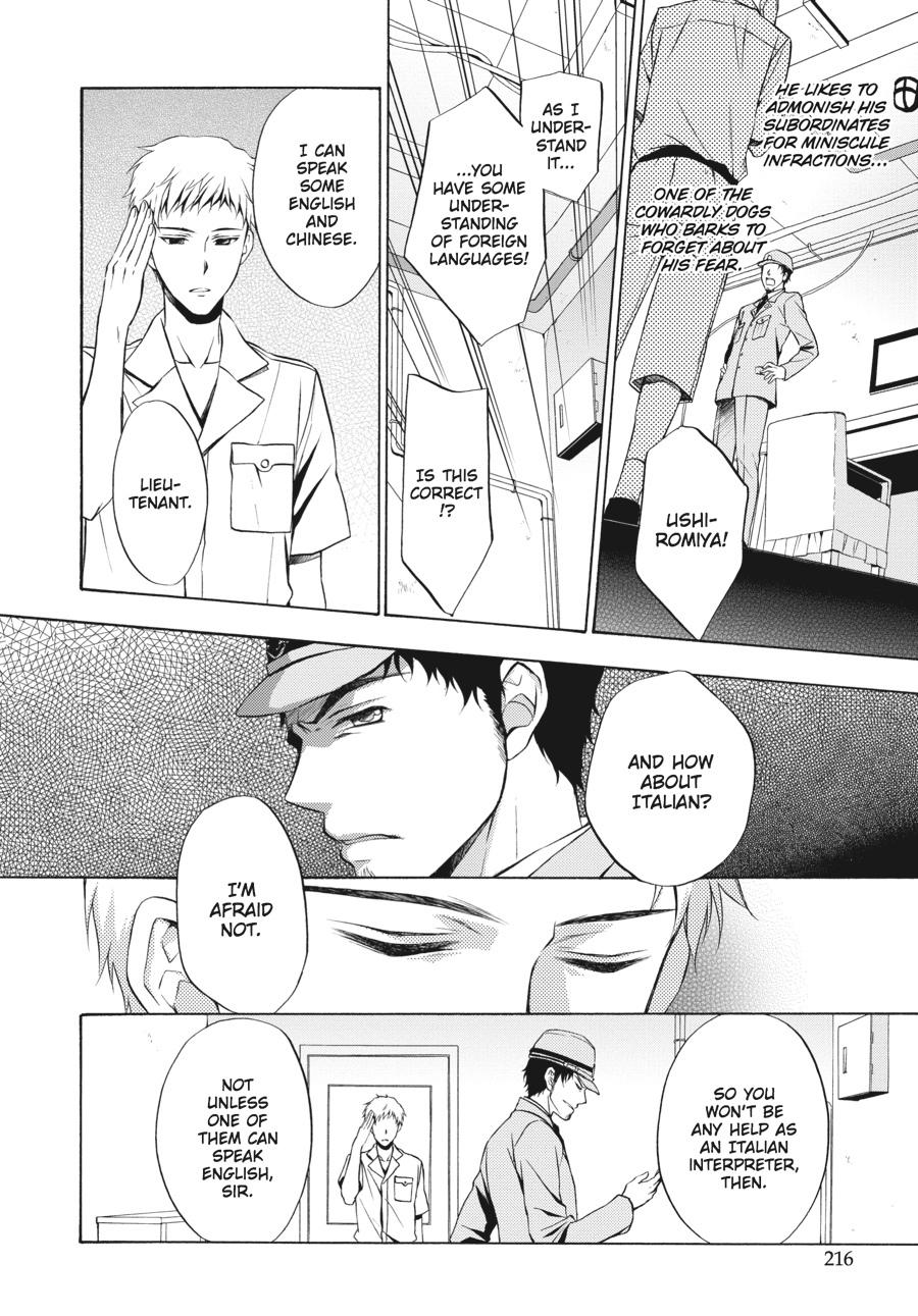 Read Umineko WHEN THEY CRY Episode 7_ Requiem of the Golden Witch EN Manga Online