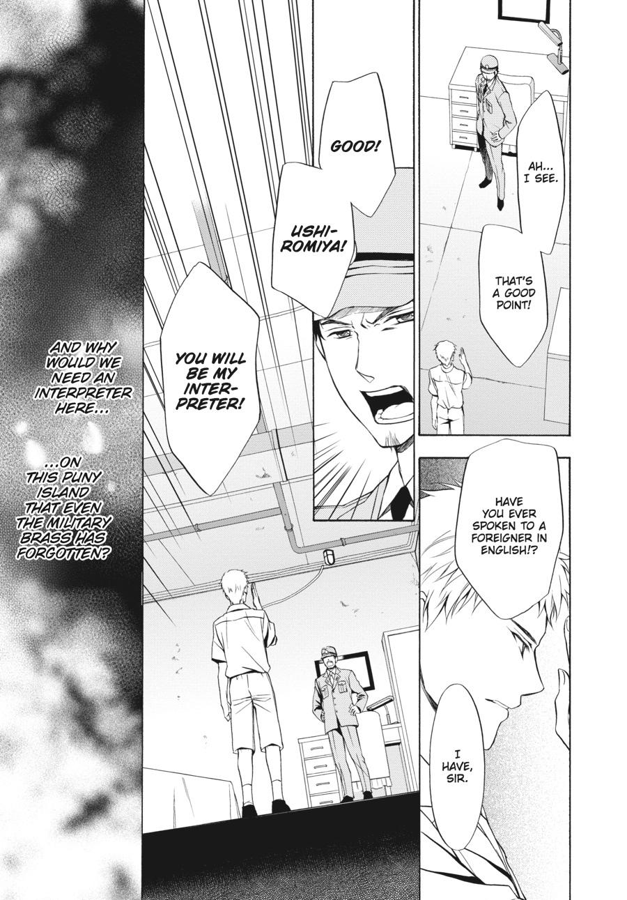 Read Umineko WHEN THEY CRY Episode 7_ Requiem of the Golden Witch EN Manga Online