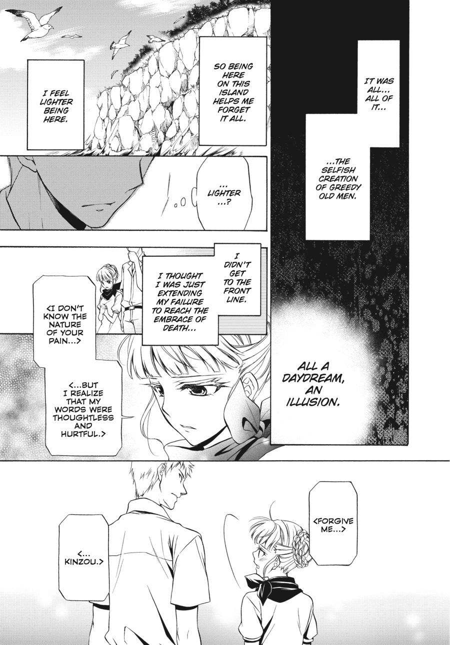 Read Umineko WHEN THEY CRY Episode 7_ Requiem of the Golden Witch EN Manga Online