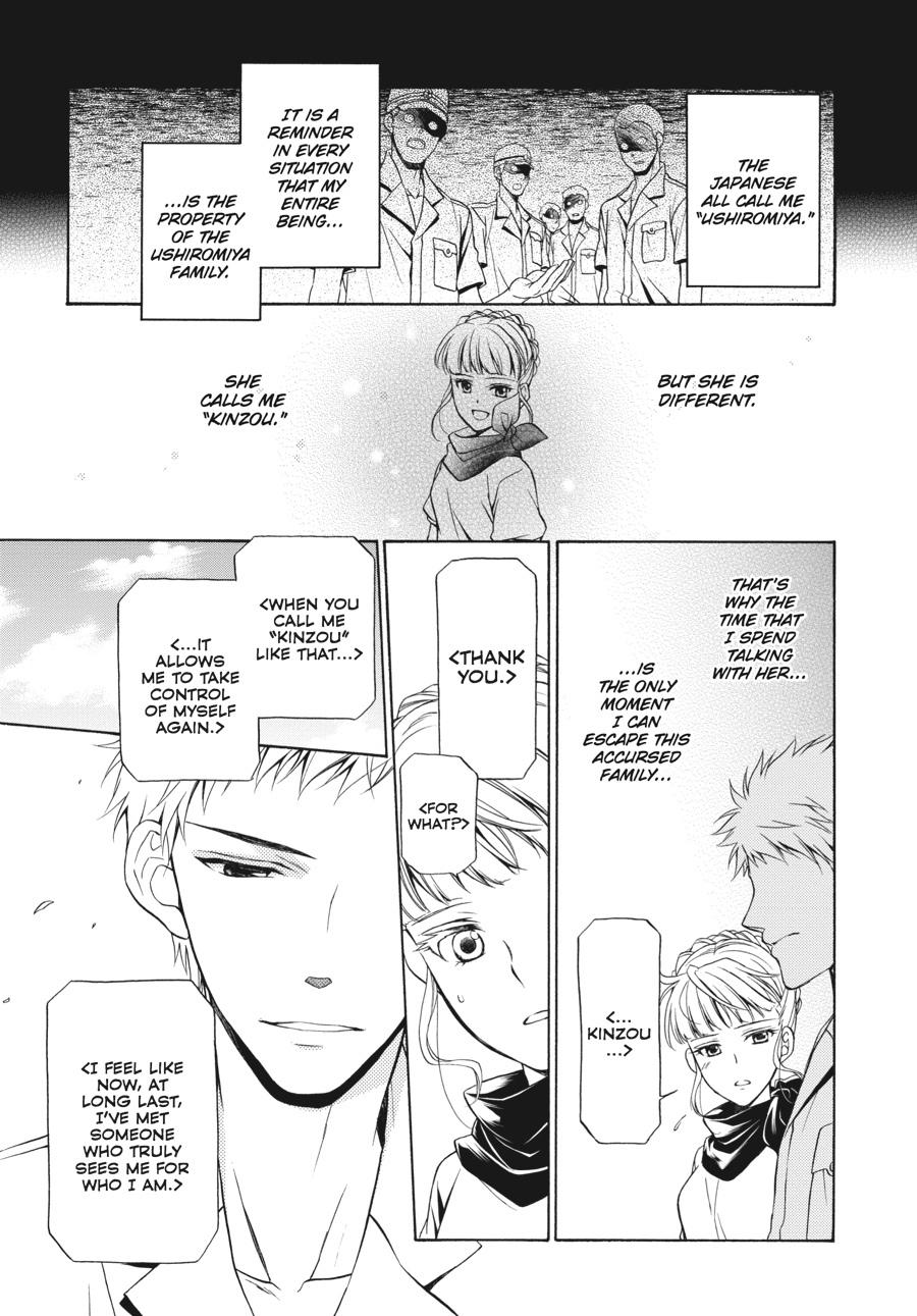 Read Umineko WHEN THEY CRY Episode 7_ Requiem of the Golden Witch EN Manga Online