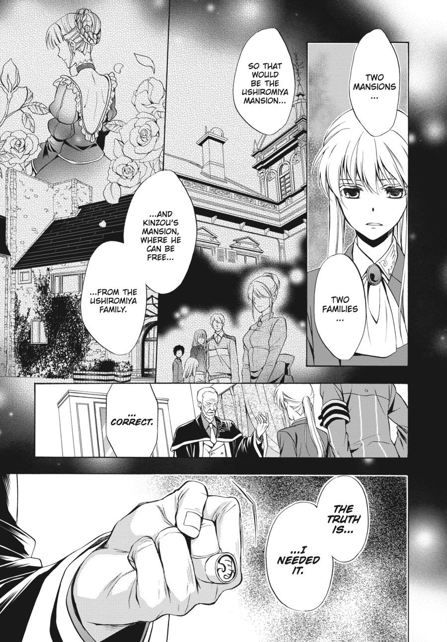 Read Umineko WHEN THEY CRY Episode 7_ Requiem of the Golden Witch EN Manga Online