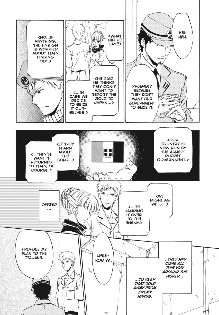Read Umineko WHEN THEY CRY Episode 7_ Requiem of the Golden Witch EN Manga Online