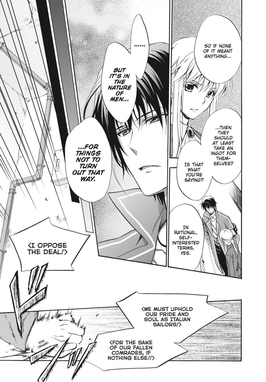 Read Umineko WHEN THEY CRY Episode 7_ Requiem of the Golden Witch EN Manga Online