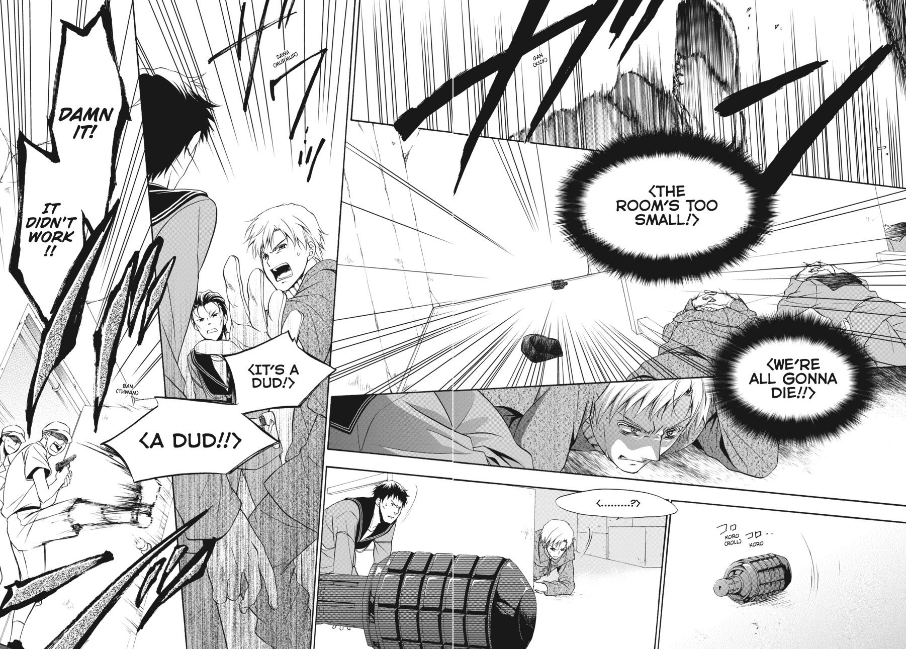 Read Umineko WHEN THEY CRY Episode 7_ Requiem of the Golden Witch EN Manga Online