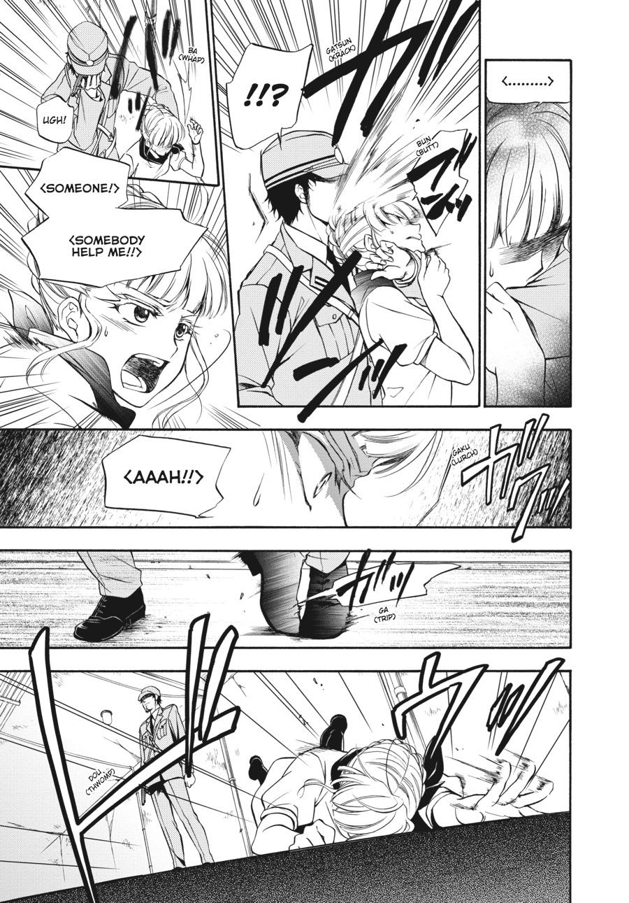 Read Umineko WHEN THEY CRY Episode 7_ Requiem of the Golden Witch EN Manga Online
